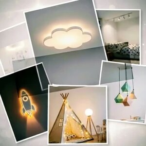 Osvetlenie detskej izby.